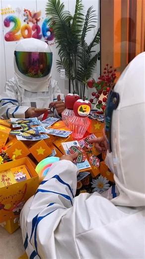 New Year's Surprise: Joyful Bouncy Box Gift