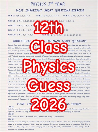 12th Class Physics Guess 2026 | 2nd Year Physics Guess Paper 2026 | Physics Important Questions