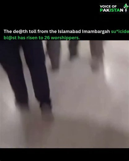 Voice Of Pakistan on Instagram: "⚠️ Trigger warning ⚠️ Following the suicide bl@st at an Imambargah in Islamabad’s Tarlai area during Friday prayers, authorities confirmed that 26 worshippers have been martyred and several others injured. The Imambargah administration and hospital authorities have urgently appealed to the public to donate blood to help the injured being treated at PIMS and other major hospitals. Citizens have been advised to avoid gathering at the blast site and instead assist t
