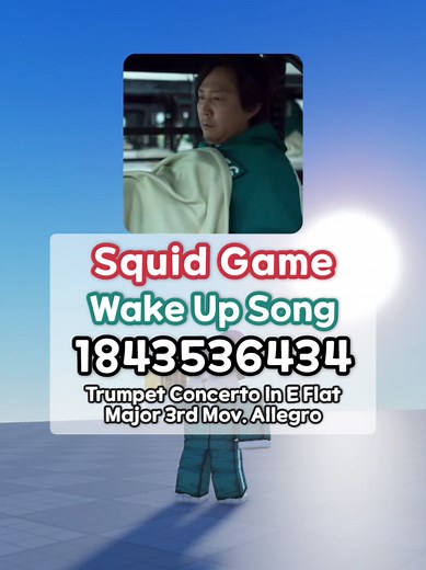 오징어 게임 기상 음악 노래코드
