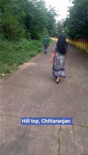 #chittaranjan #childhood #nostalgia