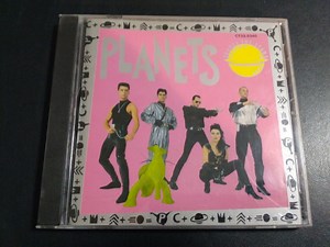The Planets - Travel The Stars