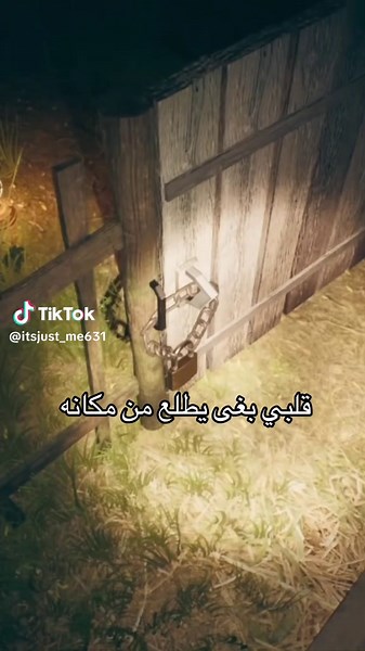 Father’s Day Fun with Car Simulator Game