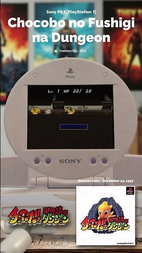Sony PS1 (PlayStation 1) - Chocobo no Fushigi na Dungeon (Chocobo's Dungeon) #PS1 #Chocobo