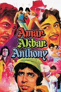 Amar Akbar Anthony - Movie