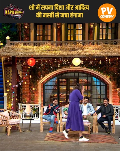746K views · 21K reactions | From hilarious drama to unexpected moments the trio brought unstoppable fun to the stage Kapil added his spice and the result was non stop laughter and full-on entertainment | PV Comedy | Facebook