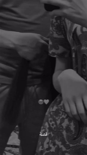 ما چنت ادري هيج بَسرعه تنسيني واني شكيت اكو احد من هملتينِي چي شفتيني ردتج صَدك عفتينِي .#ياليتها