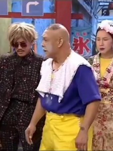 72K views · 1.8K reactions | #ดูคลิปตลกกัน #เพื่อความบันเทิง ส่วนที่ 3 | Debit Note | Facebook