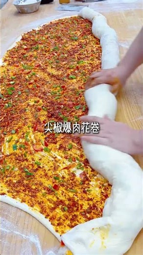 No flower is a flower from the start; growth requires time and refinement. #BrokenCrispyBun