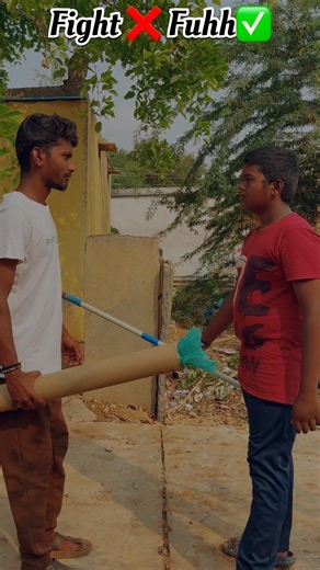 Fight ❌ Fuhh ✅ #funny #comedy #shorts #comdeymemes #funnyjokes #comdeymemes #viral #viralshort