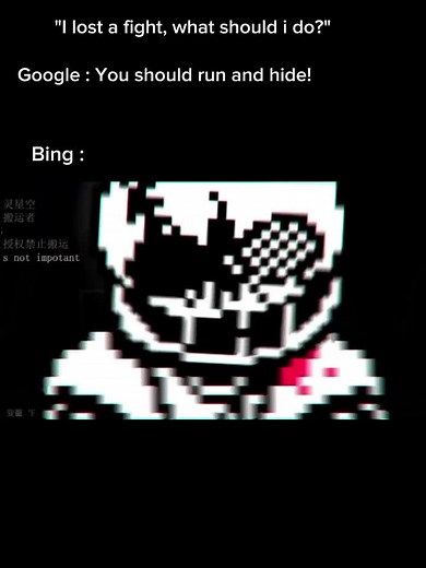 Last Breath Sans Fight - Sans Phase 7 Animation