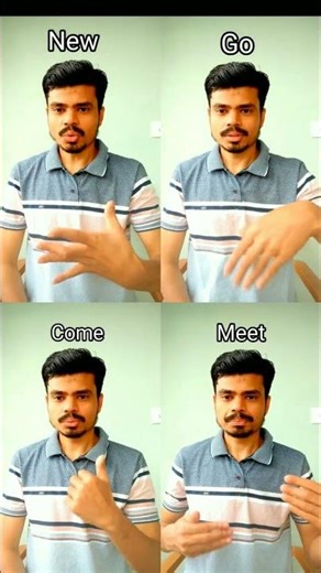Word "New" "Go" "Come" "Meet" #deaf #deafcommunity #mbm #deafworld #indiasignlanguage #deafkids