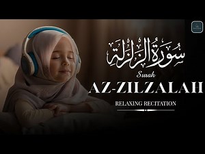 Surah Az-Zalzalah by Ezzat Sabri | Powerful Recitation with English Translation & Tafsir