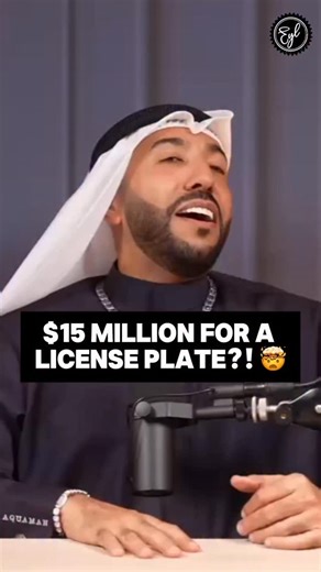 In Dubai, license plates have become an asset class and a status symbol — some cost more than mansions 🤯 Our episode with @theaquaman is premiering now on @earnyourleisure YouTube & all podcast outlets | Earn Your Leisure