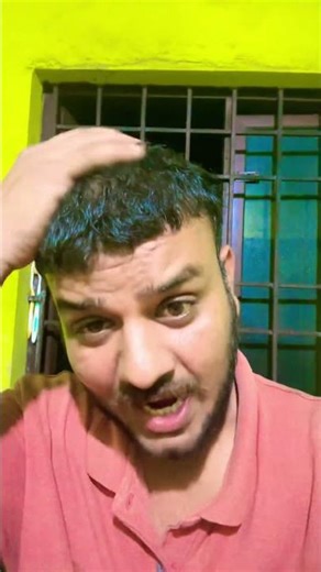 जब से तुझ को देखा