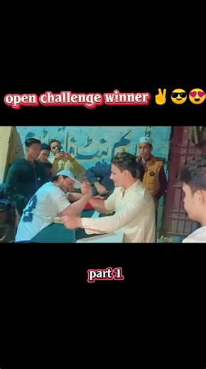 Open Challenge Matches on Zain Arm Wrestling Channel