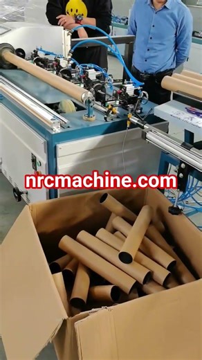 Paper Tube Cutting Machine Full Automatic #machine #tubecuttingequipment #factory