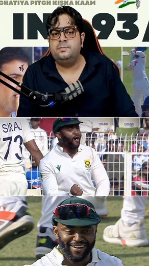 6.3K views · 201 reactions | TEMBA BAVUMA  Kya batting kiya hai #TembaBavuma #shortsreels #vaibhavsooryavanshi #ShubmanGill #facebookviral #mohammadsiraj #viralvideo #arjuntendulkar #trendingvideo | Jessica Martin Fp | Facebook