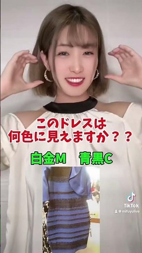 裏MBTI診断 #mbti #16personalities #mbtipersonality #性格診断 #MBTI診断
