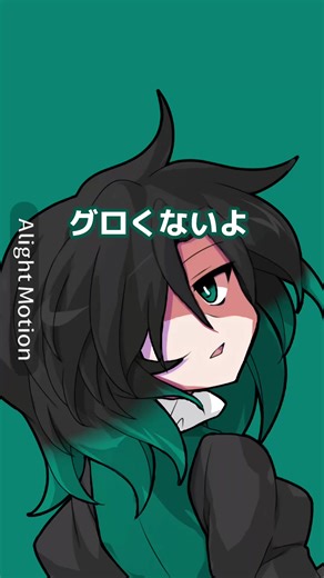 はるか様の立ち絵改変と東方Projectイラスト