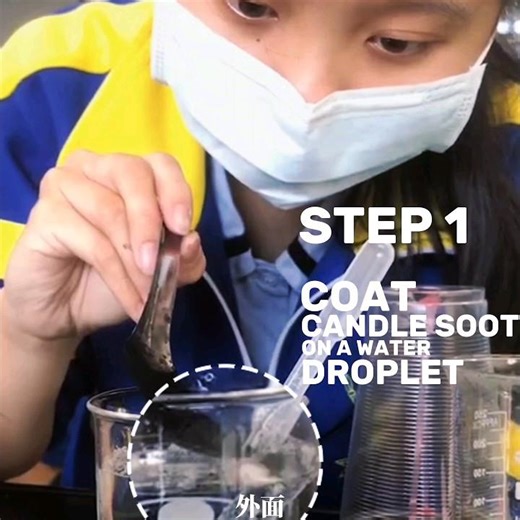 Amazing Floating Black Water Droplets: The Lotus Effect #CampusLife #Science