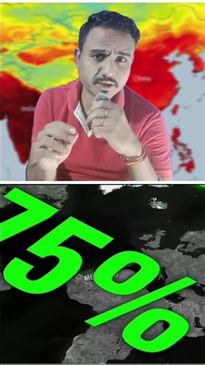😨इस मुस्लिम देश के बिना पूरी दुनिया को २ टाइम का खाना भी नहीं मिल पाएगा 😱#gk #education #moracco