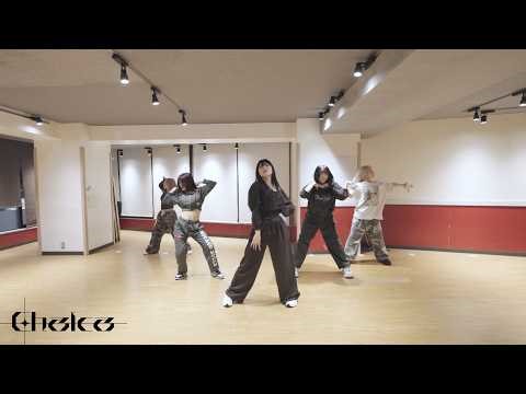 Chalca / Shandy gaff - Dance Practice