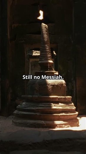 Bible Story About Waiting On God For Years