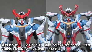 [郡士 X 高达跨时]GSI5月底上市 水性模型油漆 高达GQuuuuuuX 第1弹 5色涂装作例