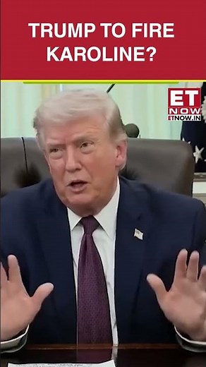 Is President Trump Going To Fire Karoline Leavitt? Here's What He Said During A Press Conference