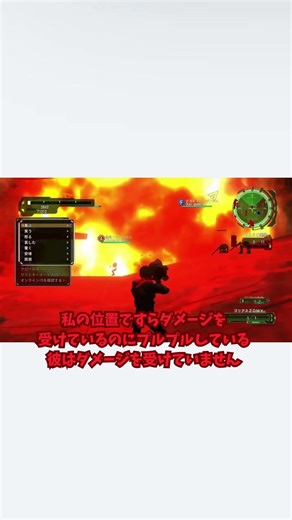 【地球防衛軍6】無敵バグ発見！【ゆっくり実況】