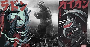 Godzilla Day 2020: 66th Godzilla Anniversary - Toho Kingdom