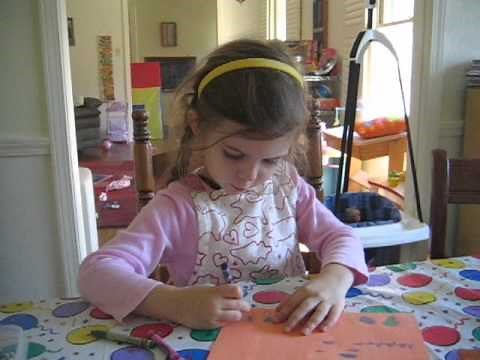 Roxanne - Private Speech