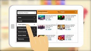 iPay's Dukanline Explained