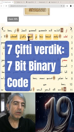 We gave 7 pairs: 7-bit binary code.