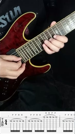John Petrucci - Happy Song (Riff) - Guitar lesson with TAB - Tutorial - Cover