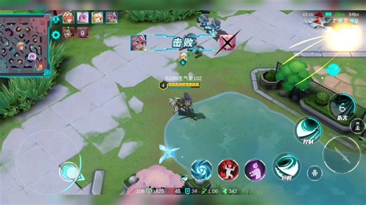 大型纪录片五星上将麦克阿瑟传奇持续为你播放#300大作战