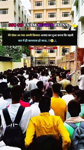 Motivation line 🎯🔥 #motivation​ #librarystudy​ #motivational​ #hardworkworks​ #studyvlog​ #shorts​