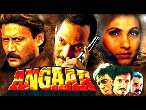 Angaar (1992) Full Hindi Movie | Jackie Shroff, Nana Patekar, Dimple Kapadia, Kader Khan