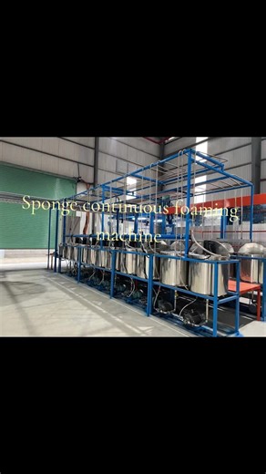 Sponge continuous foaming machine#Foam
