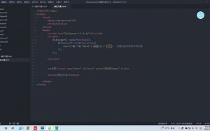 28 attr获取属性值