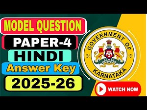 SSLC MODEL QUESTION PAPER-4 | HINDI | KEY ANSWERS | 2025-26 | Third language | 10th std