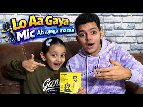 Digitek Wireless Mic Unboxing | Amazon | Satisfying Setup & Sound Test | Sarleen And Aditya