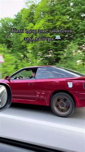 Дожене?#passat #subaru #toyota #celica @krassyk