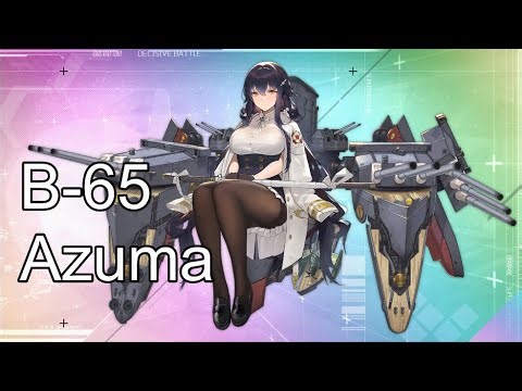 Is She abandoned? Azuma - Azur Lane