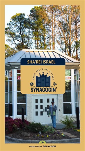 Congregation Sha’arei Israel is the first Orthodox synagogue in Raleigh, North Carolina, and the heart of Jewish life in the city. Founded in 1979 by families who relocated from New York, the shul was built to support the growing Orthodox community. What started as a preschool and a small group quickly grew into a full Orthodox shul, complete with daily minyanim, a mikvah, a preschool, and programs for every stage of life. | TYH Nation / Thank You Hashem