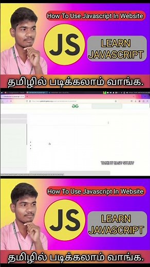 JavaScript tutorial for web designing in Tamil #javascrpit #website #staticwebsitedesign #webdesign