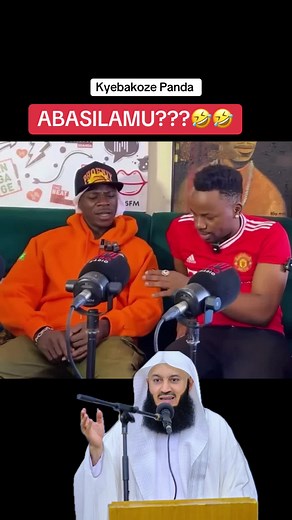 Explore the Alien Skin in Fortnite: Uganda's Unique Filter