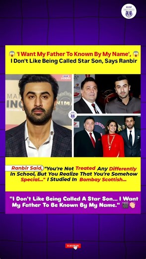 Ranbir Kapoor BREAKS Silence on ‘Star Kid’ Tag 😳 | Wants His Father Known By HIS Name! #shorts #yt