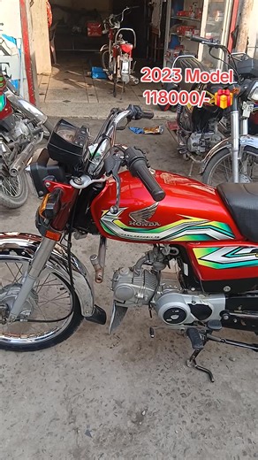 2023 Honda CD70 Features and Price